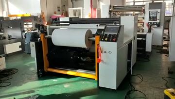 HFQFȫ�Զ����Ḵ����-�����׿�ֽ